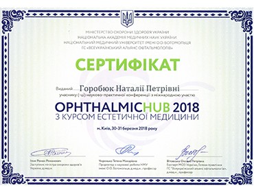 sm-nat-9